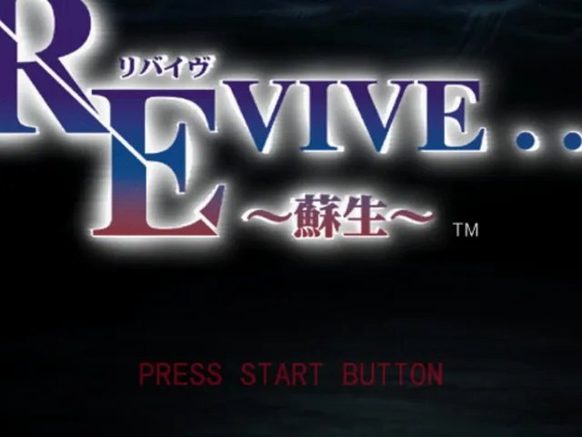 Revive... Sosei