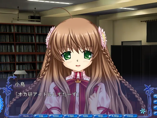 Rewrite: Oka-ken Katsudou Kiroku Gaiden