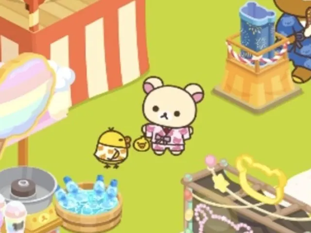 Rilakkuma Farm