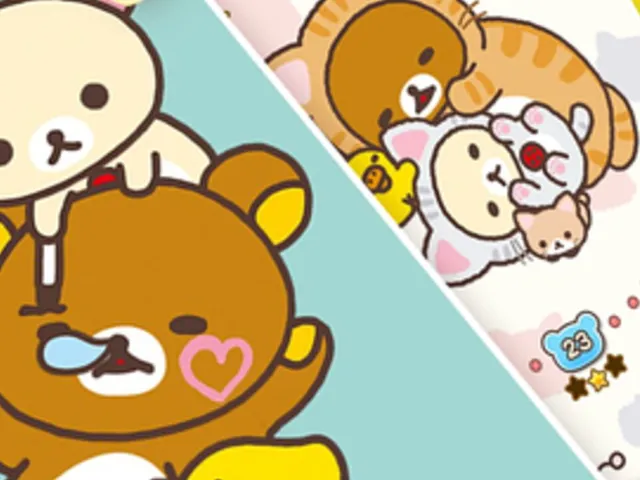 Rilakkuma Loop