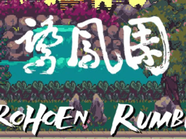 Rohoen Rumble