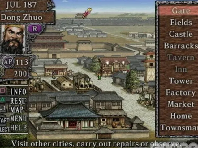 Romance of the Three Kingdoms VIII
