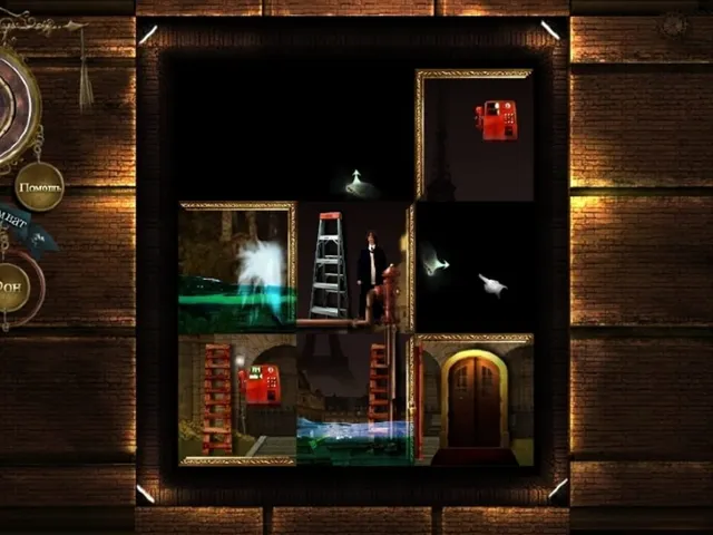 Rooms: The Main Building