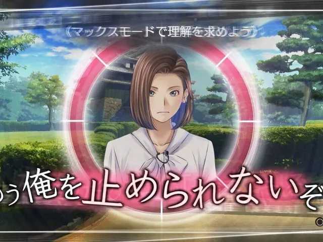 Root Letter