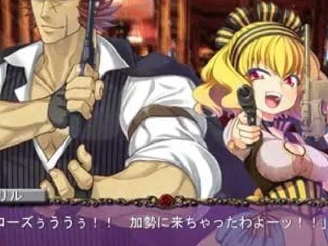 Rose Guns Days: Season 1