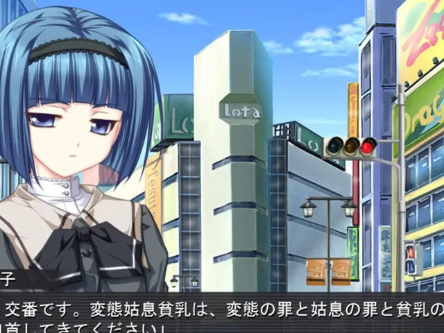 Rui wa Tomo o Yobu