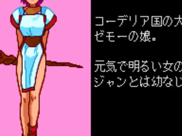 Ruin: Kami no Isan