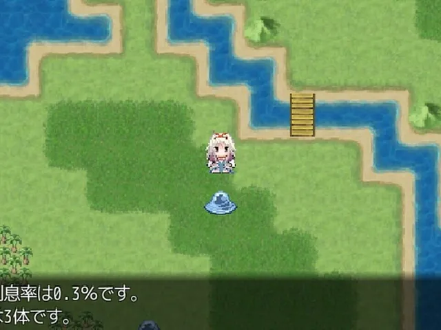 Runaway Princess