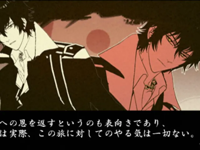 S.Y.K: Shinsetsu Saiyuuki