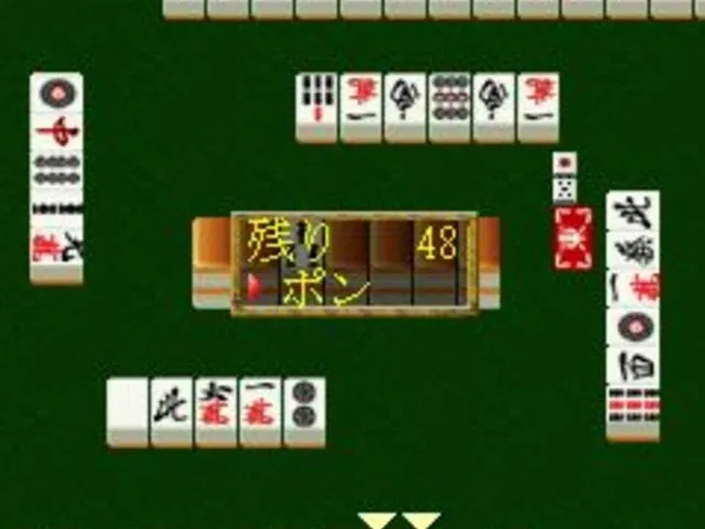 Saikyou Ginsei Mahjong