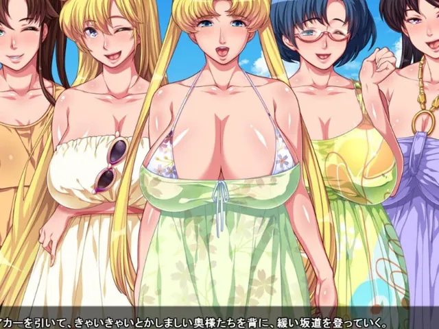 Sailor Fuku Bijin Tsuma Senshi Aheahe Moon