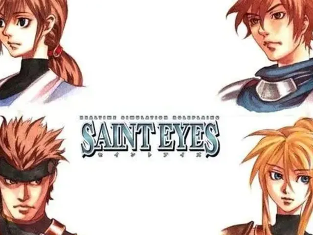 Saint Eyes