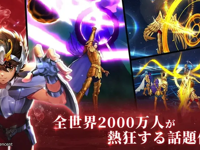 Saint Seiya: Rising Cosmo