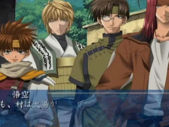 Saiyuki Reload
