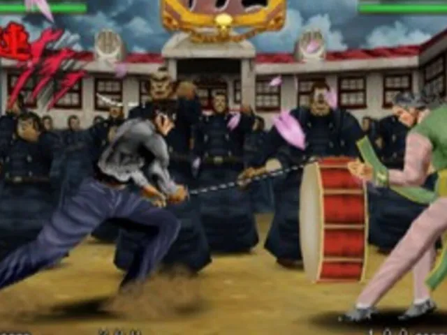 Sakigake!! Otokojuku