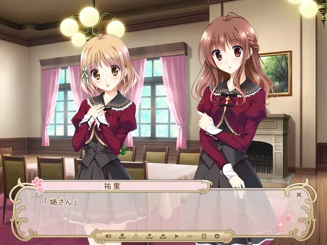 Sakura Mau Otome no Rondo: Anata to Miru Fuyu Sakura