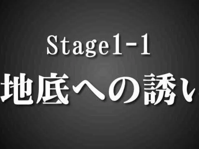 Sakuya-san Crisis: The Perfect Elegant Skill
