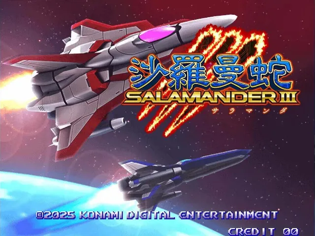 Salamander III