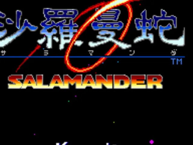 Salamander