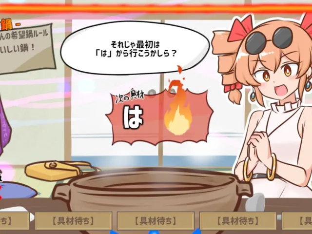 Samui kara Nabe Kuitai ne Joon-chan to!!
