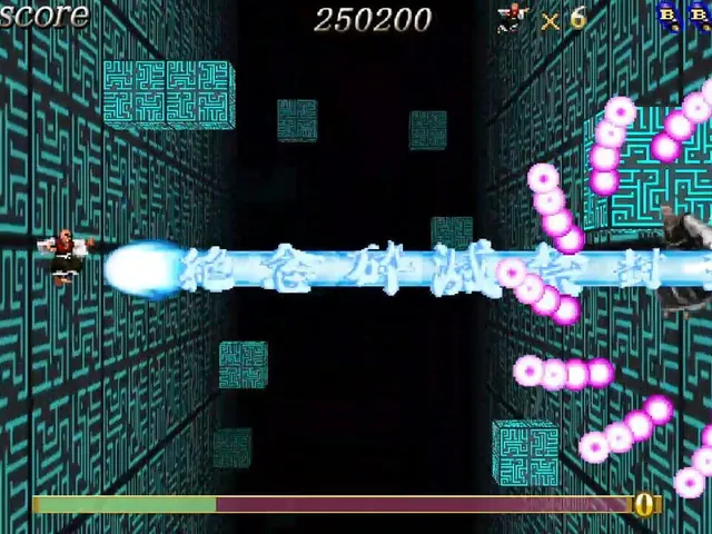 Samurai Aces III: Sengoku Cannon