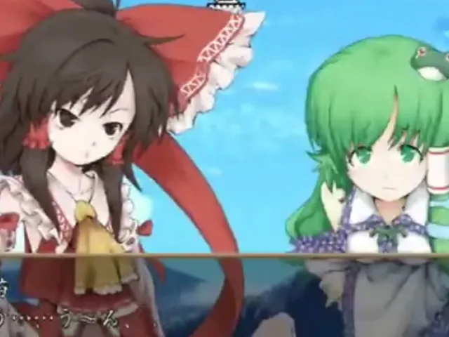 Sanae no Gensoukyou