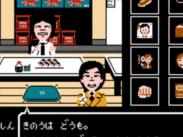 Sanma no Meitantei
