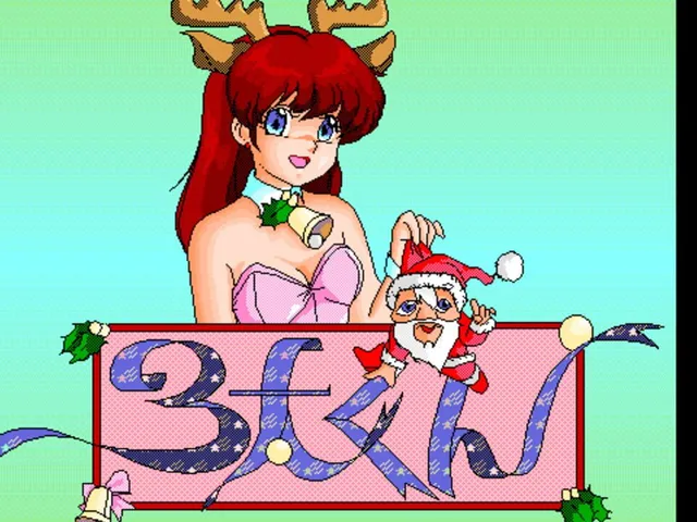 Santa-kun