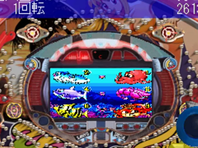 Sanyo Pachinko Paradise 2: Umi Monogatari Special