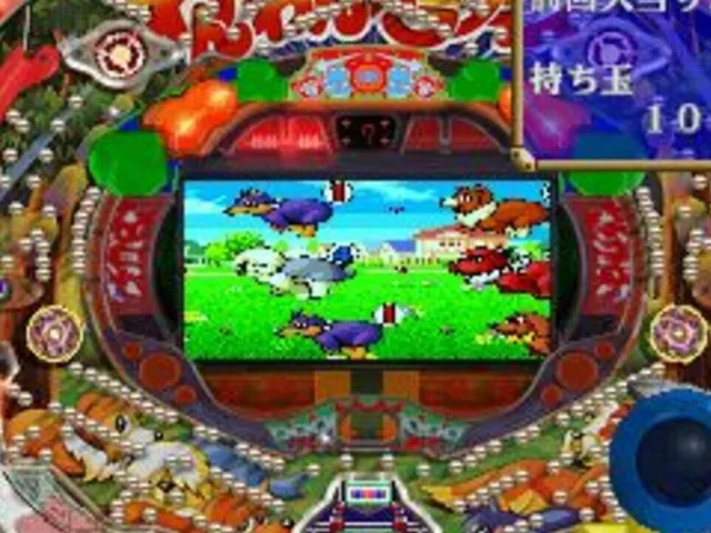 Sanyo Pachinko Paradise 3