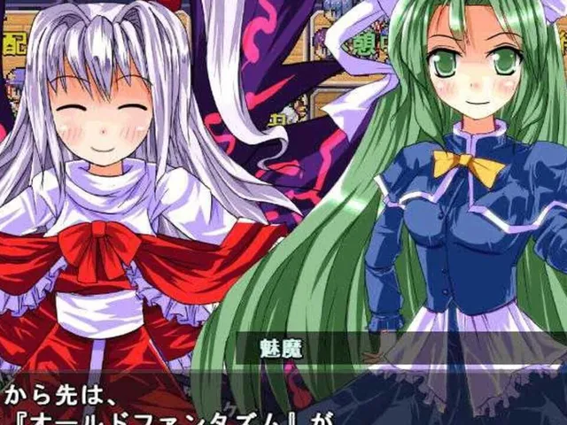 Satori no Dungeon Oukoku: The Heart Of Crossed Memory -