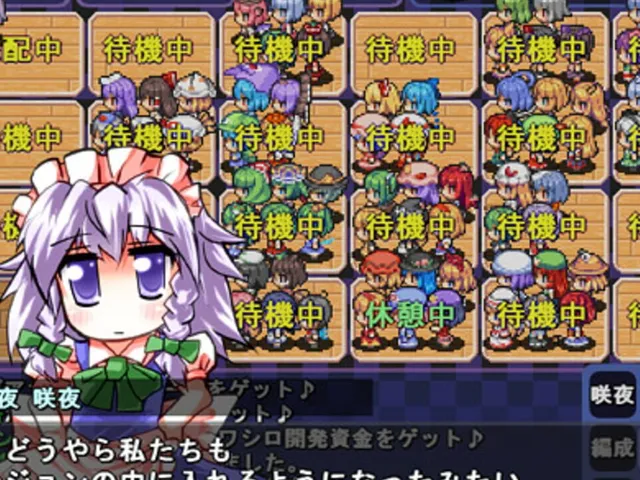 Satori's Dungeon Kingdom 2: The Heart Of Masked Memory