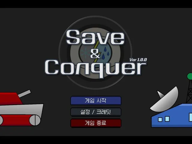 Save and Conquer