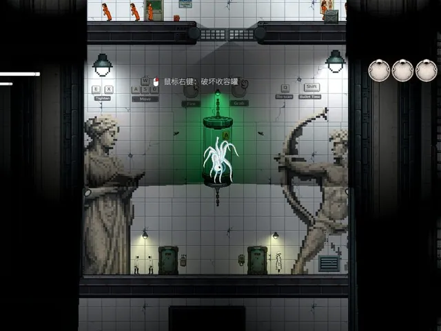 SCP: Pale Weaver