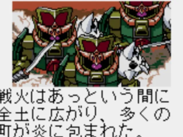 SD Gundam Eiyuuden: Musha Densetsu