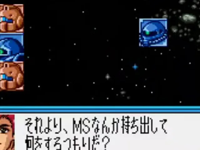 SD Gundam G Generation: Mono-Eye Gundams