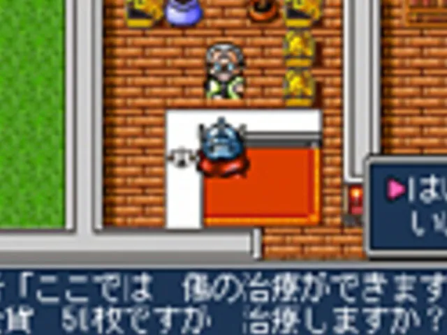 SD Gundam Gaiden Knight Gundam Monogatari: Entaku no Kishi-dan