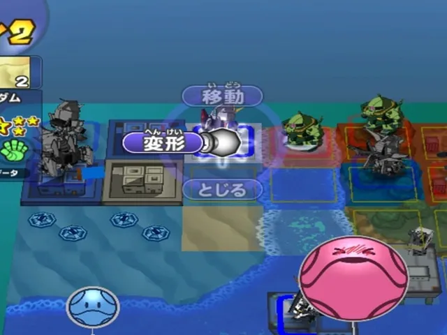 SD Gundam Gashapon Wars