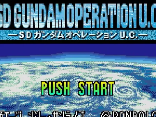 SD Gundam: Operation U.C.