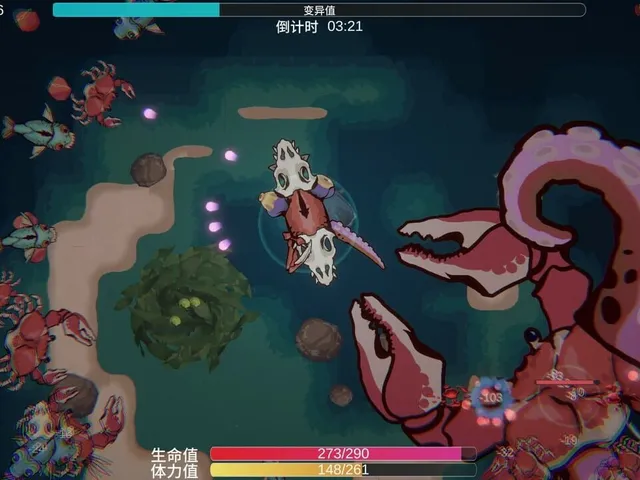 Sea of Radiation: Ready
