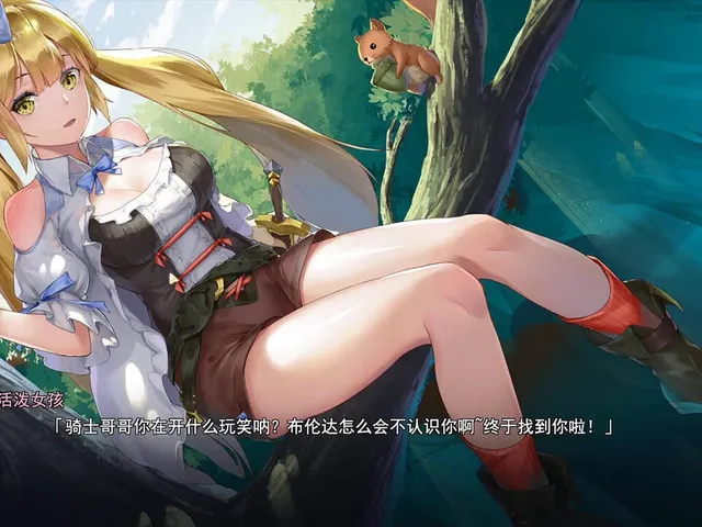 Seek Girl:Fog I