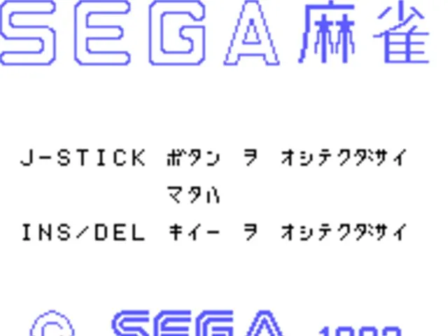 Sega Mahjong