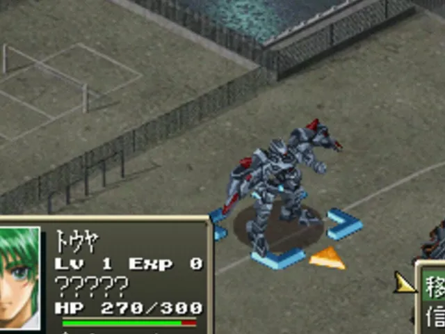 Seireiki Rayblade