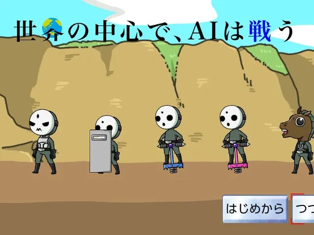 Sekai no Chuushin de, AI ha Tatakau