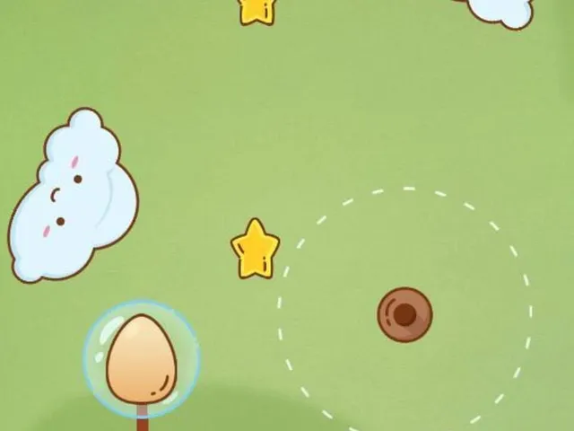 Send the Egg