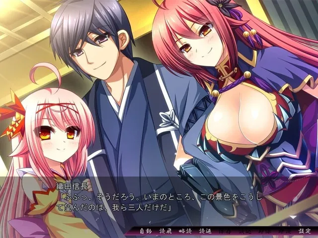Sengoku Hime 5: Senka Tatsu Haou no Keifu