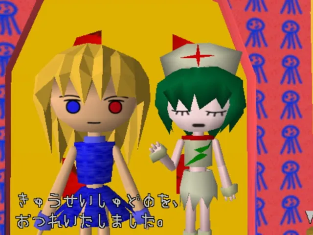 Sengoku Turb