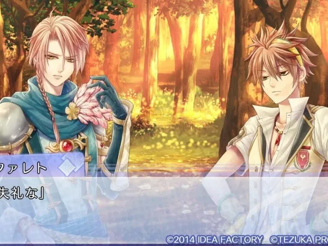 Senjou no Waltz