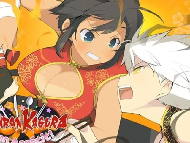Senran Kagura Bon Appétit!: Full Course
