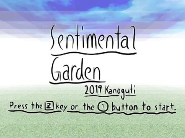 Sentimental Garden